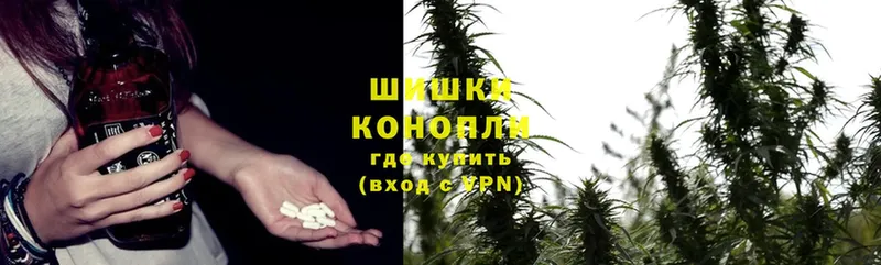 Купить наркотик аптеки Адыгейск Канабис  A PVP  Гашиш  АМФ  Cocaine  Меф мяу мяу 