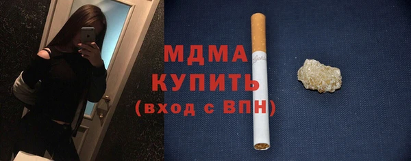 бошки Елабуга